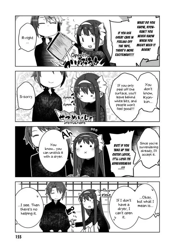 Nagato Yuki-chan No Shoushitsu Chapter 57.1 5